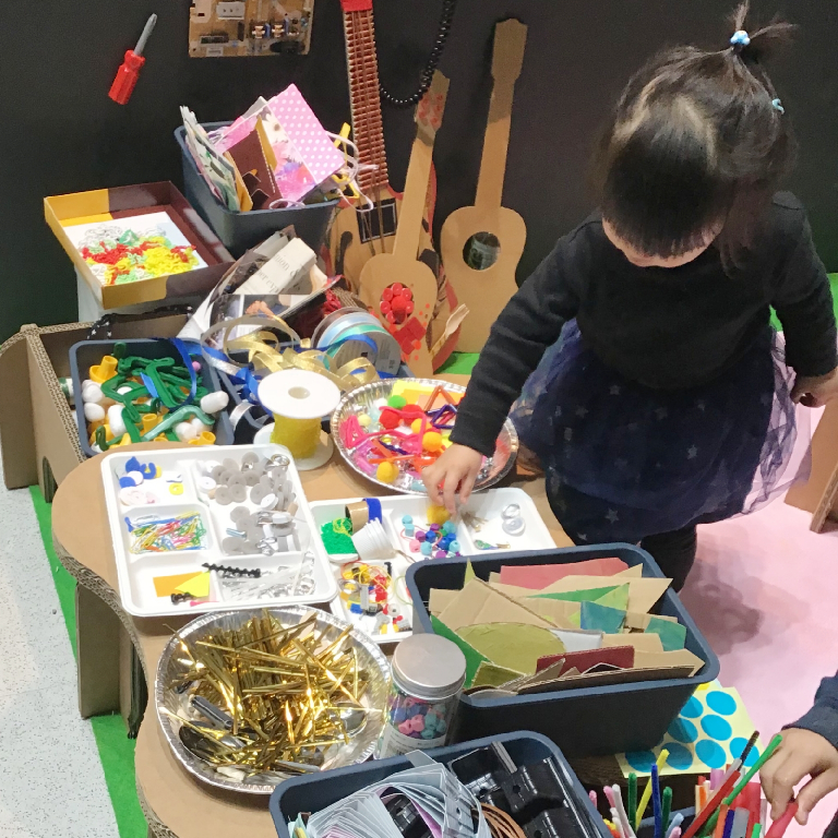 Kids TINKERING studio Unique Piece のメイン画像